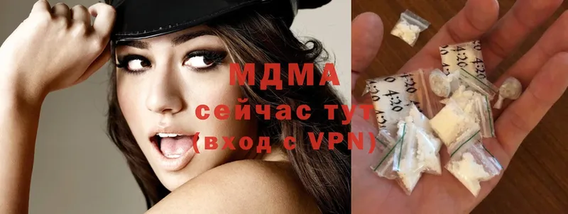 MDMA VHQ Владимир