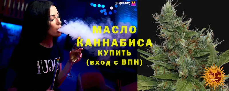 ТГК Wax  Владимир 